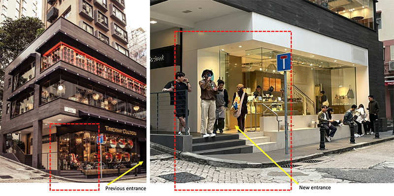 Comparison between the previous tenant Timothy Oulton Store, left image (google images), and current Blue Bottle Coffee, right image (author’s collection). Note that in the previous intervention the store entrance was on the right and not part of the pedestrian sidewalk as it is currently.